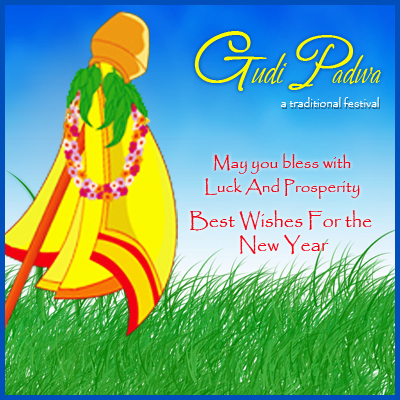 Happy Gudi Padwa